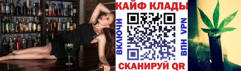 Купить Cocaine  Кетамин  АМФ  Гашиш  Мефедрон  Каннабис  Галлюциногенные грибы  Дудинка