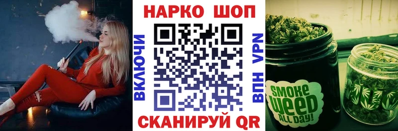 ГАШИШ Дудинка
