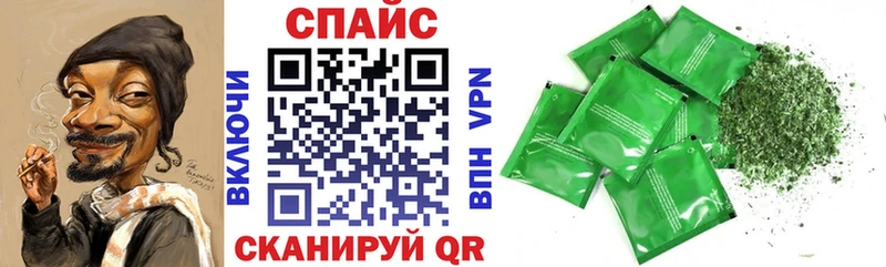 Купить  Дудинка  Бутират оксана 