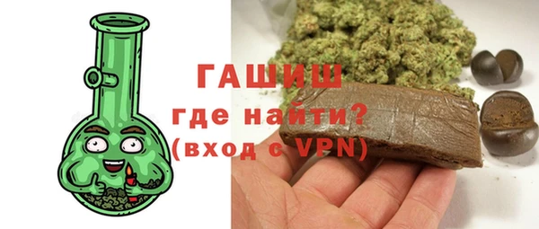 таблы Каменка
