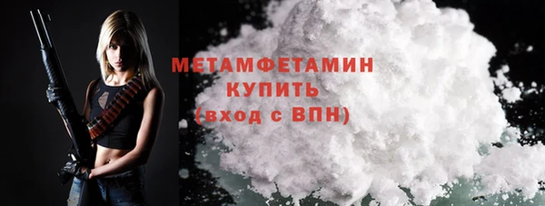 таблы Каменка