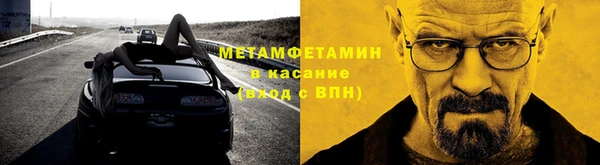 спайс Карталы
