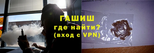 таблы Каменка