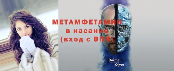 бутик Касимов