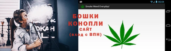 мдма Каменск-Шахтинский
