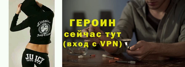 бутик Касимов