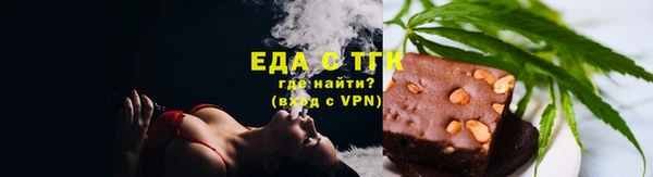 мдма Каменск-Шахтинский