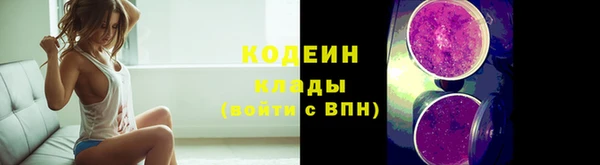 мдма Каменск-Шахтинский