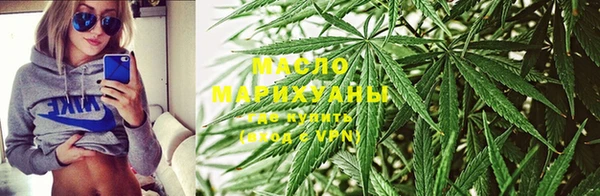 таблы Каменка