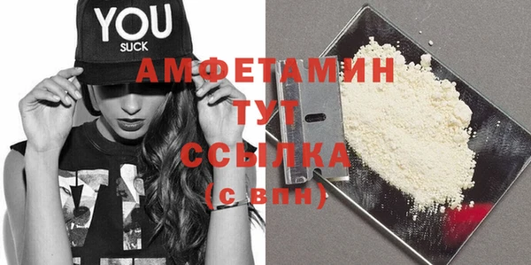 хмурый Карпинск