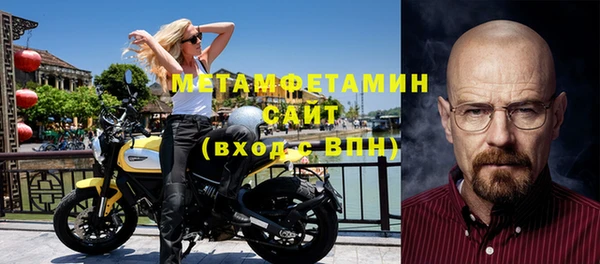 спайс Карталы