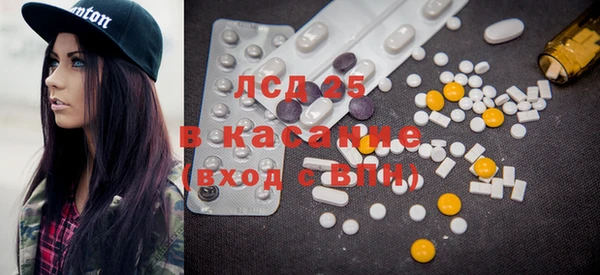 таблы Каменка