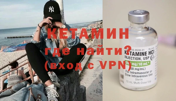 спайс Карталы
