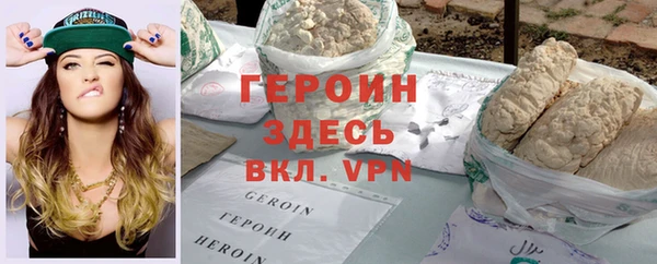 бутик Касимов