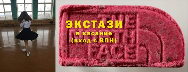 спайс Карталы