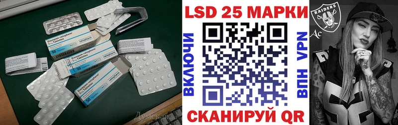 ЛСД экстази ecstasy  Купить закладки  Дудинка 