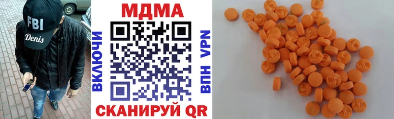 МДМА crystal  Купить закладки  Дудинка 