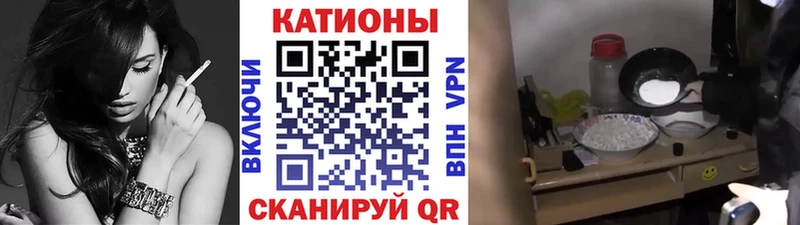 Меф mephedrone  Купить где  Дудинка 