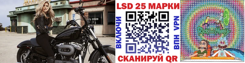 Марки N-bome 1,5мг  Купить  Дудинка 
